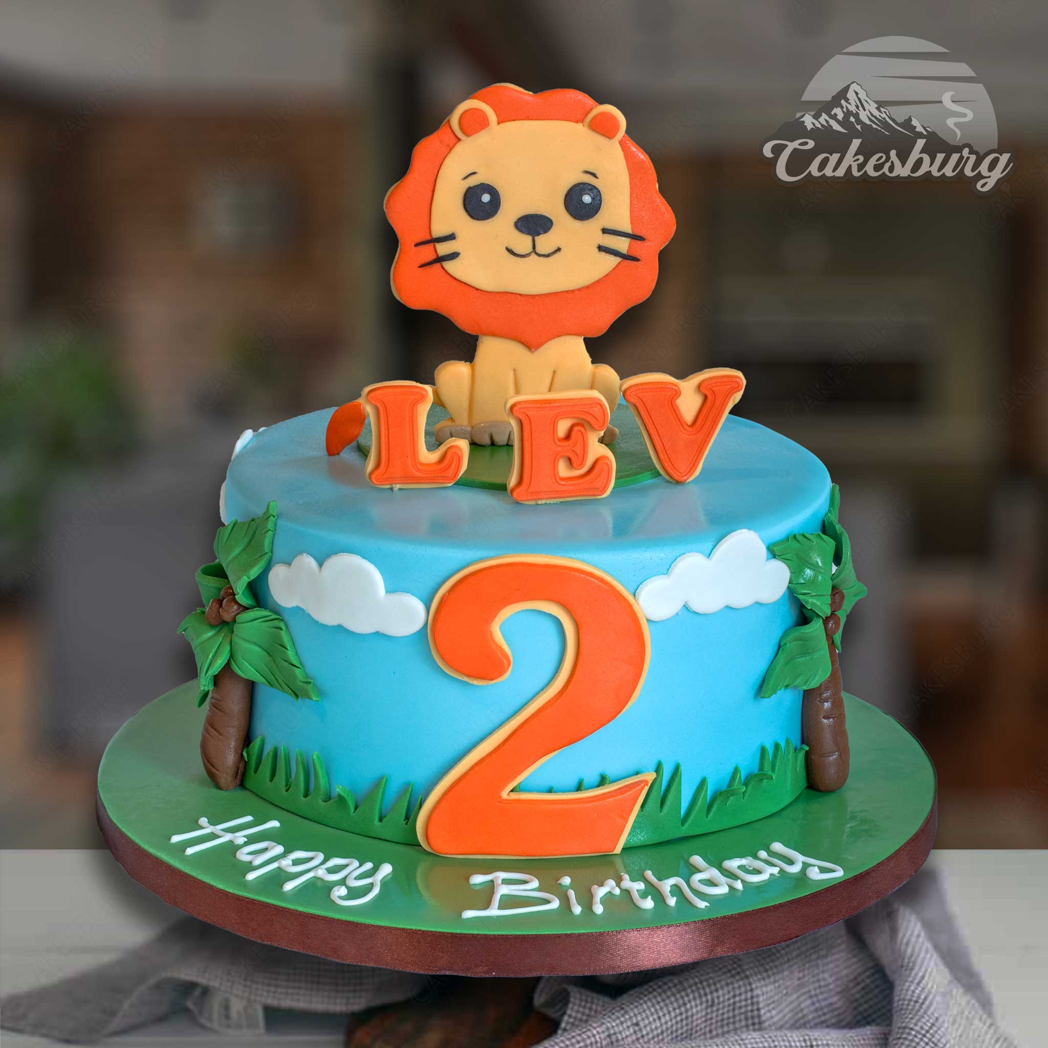 Baby Lion Safari Cake #1