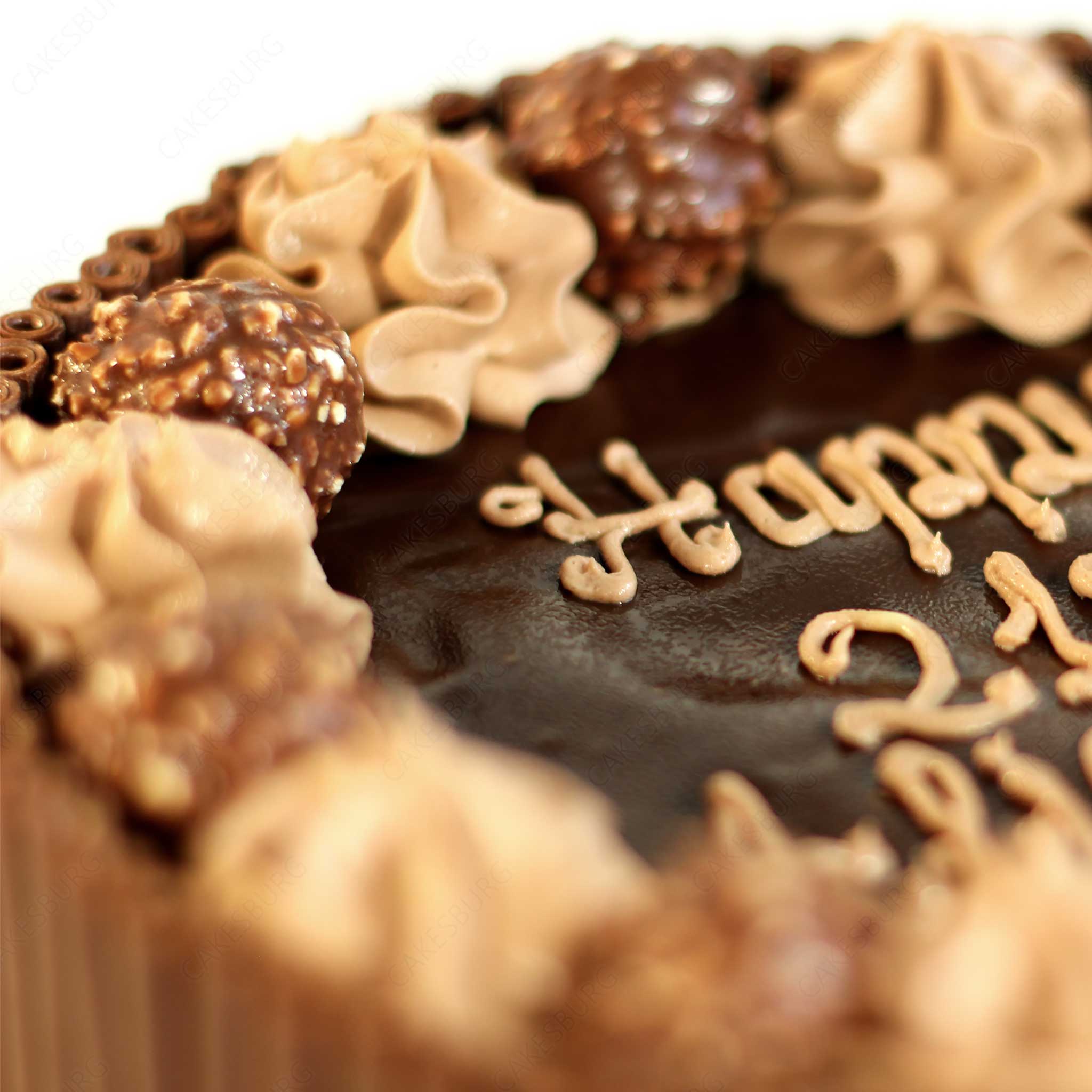 The Praline & Cigarillo Signature