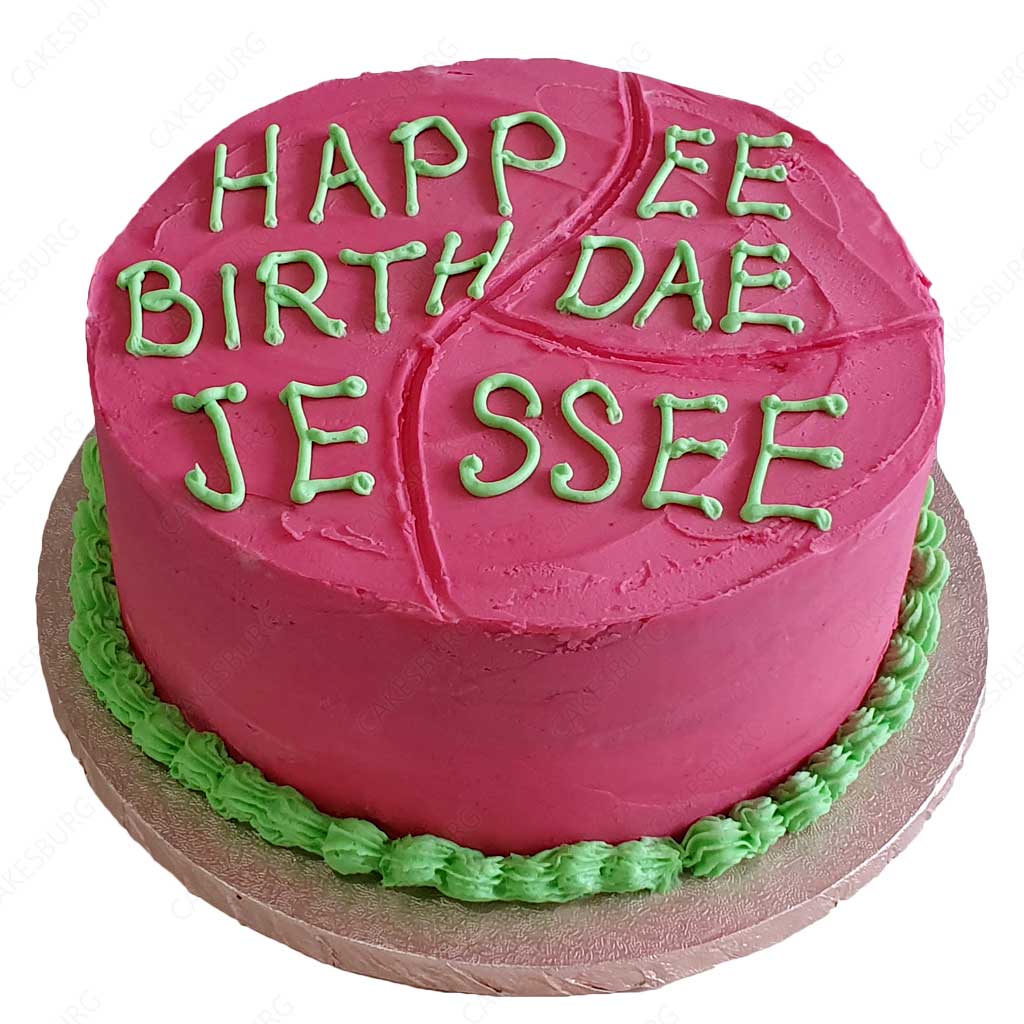 Harry Potter Hagrid Cake