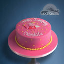Peppa Pig Cake