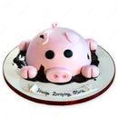 Cute Pig Cake